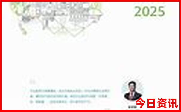 华东五市七日游报团游报价