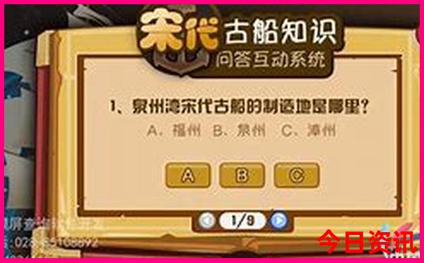 贵州自由行住宿攻略